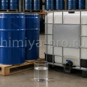 Диизопропилнафталин DIPN CAS 38640-62-9 в синих бочках и IBC-контейнере на складе — растворитель для безуглеродной бумаги