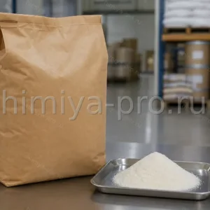 Светлый кристаллический порошок виргиниамицина в промышленной упаковке — кормовая добавка для животноводства