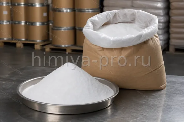ВИТАМИН С, CAS 50-81-7