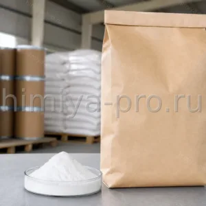 Пищевая аскорбиновая кислота CAS 50-81-7 — белый кристаллический порошок в упаковке для пищевой промышленности