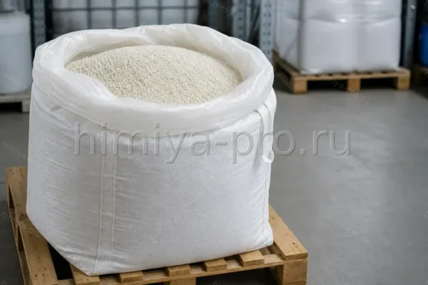 ВЫСОКОХЛОРИРОВАННЫЙ ПОЛИЭТИЛЕН (HCPE-M), CAS 64754-90-1, гранулы
