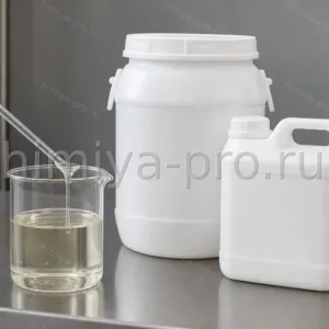 Бесцветная подвижная жидкость органосилана GLYMO в канистре и бочке — сырьё для клеёв, композитов и герметиков