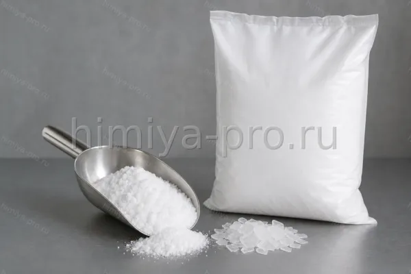 ГЕКСАМЕТАФОСФАТ НАТРИЯ (SODIUM…, CAS 10124-56-8