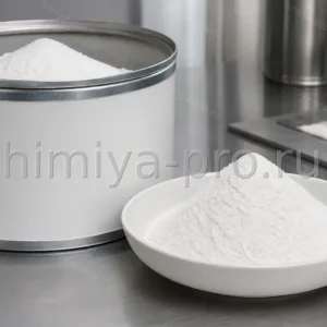 Белый порошок гидроксиэтилцеллюлозы Natrosol 250 HHBR в бочке, целлюлозный загуститель для лакокрасочных и строительных смесей