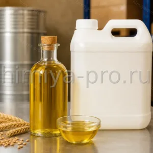 Светло-жёлтое рафинированное масло зародышей пшеницы в стеклянной бутылке и канистре на складе сырья для косметики, CAS 8006-95-9
