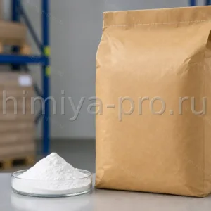 Белый порошок глицерилмоностеарата пищевого качества в крафтовом мешке для пищевой промышленности, CAS 31566-31-1