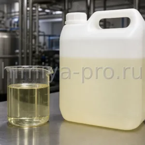 Рабочий раствор глутарового альдегида 50% в промышленной канистре для дезинфекции и технологических процессов