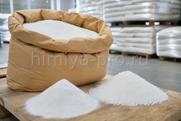 PE, CAS 9002-88-4, порошок