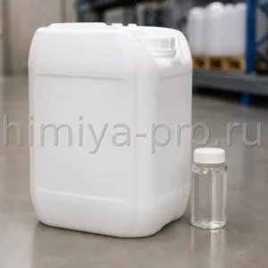 Канистра с водным концентратом D-пантенола 75% CAS 81-13-0 для косметических формул на складе поставщика