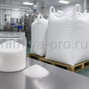 Dextrose monohydrate в образце и герметичных мешках — пищевая декстроза CAS 5996-10-1 для промышленных формуляций