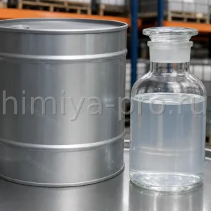 Бесцветная силиконовая жидкость диметикона PDMS в металлической бочке и стеклянной пробе на складе силиконов