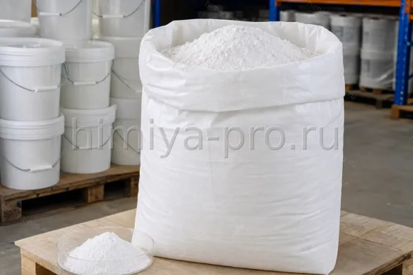 BILLIONS, CAS 13463-67-7, порошок