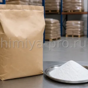 Белый аморфный порошок диоксида кремния в мешке на складе, пищевая добавка E551 и промышленный наполнитель CAS 7631-86-9