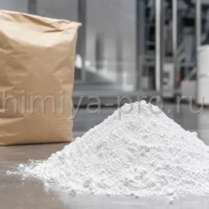 Диоксид титана 94% CAS 13463-67-7 — белый порошок пигмента с высокой долей активной базы TiO₂ для рецептур