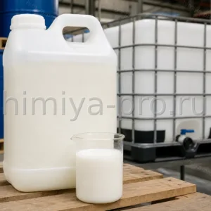 Молочно-белая дисперсия Novopol 001А в пластиковой таре и IBC — водная стирол-акриловая эмульсия для декоративных покрытий, клеёв и грунтов.