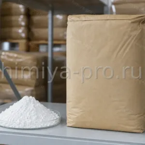 Белый порошок окиси цинка ZnO в мешке 25 кг для лакокрасочных материалов, резины и керамического производства