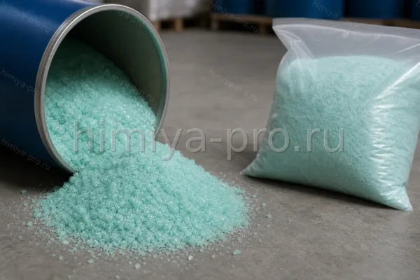 Железный купорос (полуводный), CAS 7782-63-0