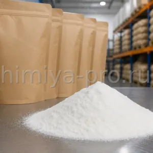 Белый порошок изомальтоолигосахарида IMO 90 powder в мешках на складе для оптовых поставок пищевого сырья