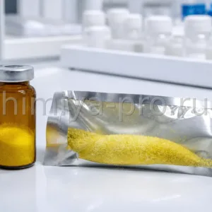 Ампула и фольгированный пакет с ретинола ацетатом: жёлтый кристаллический порошок витамина A для косметики и фармы