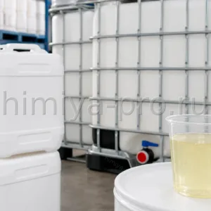 Канистры и IBC с кокоамидопропилбетаином 30–35%: стандартное амфотерное ПАВ кокосового ряда для бытовой химии