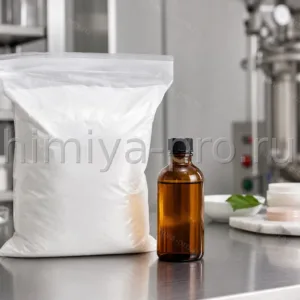 Порошок и жидкие консерванты для защиты пищевых и косметических продуктов от микробиологической порчи