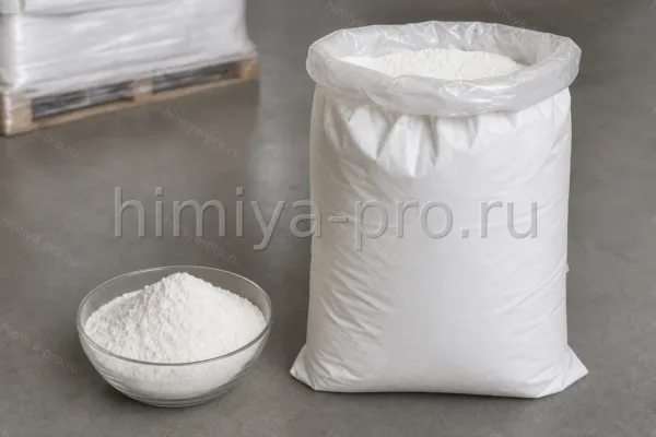 КРАХМАЛ МОДИФИЦИРОВАННЫЙ ПИЩЕВОЙ
