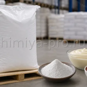Крахмал E1422 марки CBA 8858PG — белый порошок в мешке 25 кг, загуститель для соусов, подливов и начинок