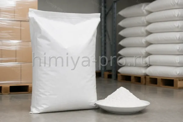 ACETYLATED, порошок