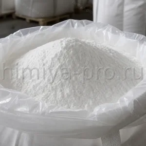 Аморфный диоксид кремния 99,8% — белый лёгкий порошок в мешке, инертный наполнитель для полимеров и покрытий