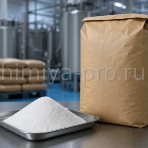 Белый кристаллический порошок лактозы моногидрата 99 % в мешке — молочный сахар для таблетирования и кондитерского производства