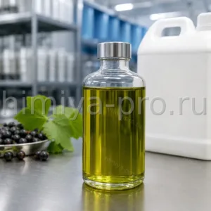Масло семян чёрной смородины зеленовато-янтарного цвета в прозрачном флаконе, канистра для пищевой промышленности