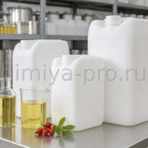 Рафинированное масло шиповника в канистрах на складе растительных масел для косметики и БАД, CAS 84696-47-9