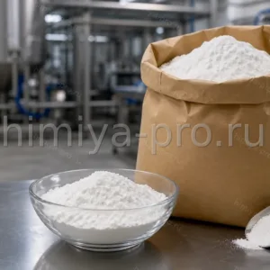 Модифицированный кукурузный крахмал: белый сыпучий порошок-загуститель для соусов, кетчупов и замороженных полуфабрикатов
