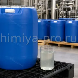 Водный раствор моноэтаноламина в полиэтиленовой бочке для аминовой очистки газов и химсинтеза