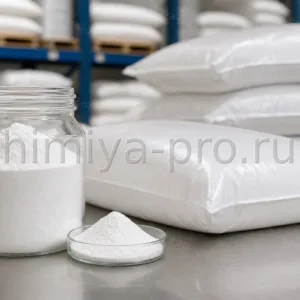 Порошок пироглутамата натрия PCA в упаковке как увлажняющий компонент натурального увлажняющего фактора для косметики