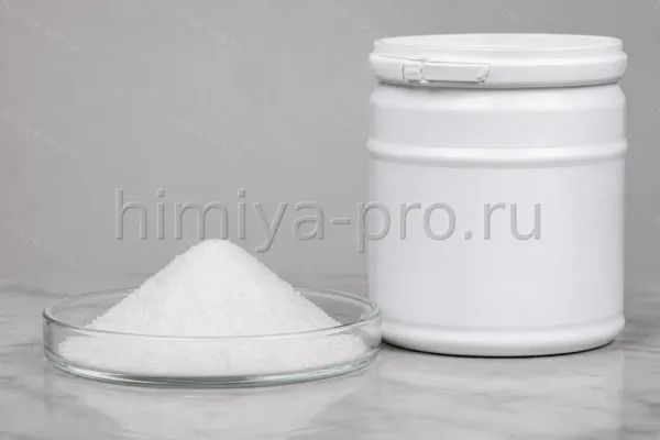 Ниацинамид, CAS 98-92-0
