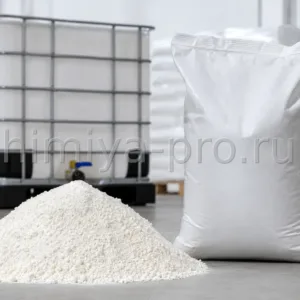 Белый гигроскопичный порошок НТМФК (CAS 6419-19-8) у мешка 25 кг и IBC — ингибитор отложений и коррозии