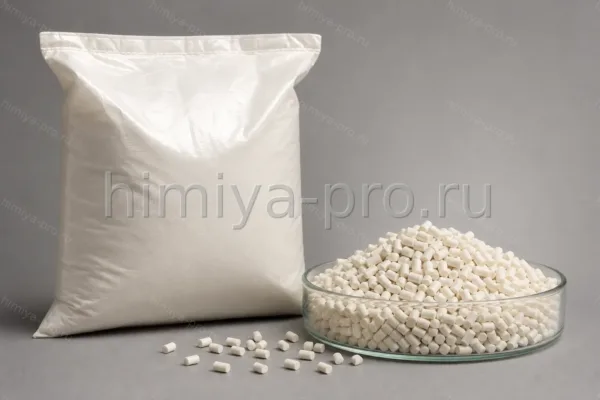 Оксид алюминия активный, CAS 1344-28-1, гранулы
