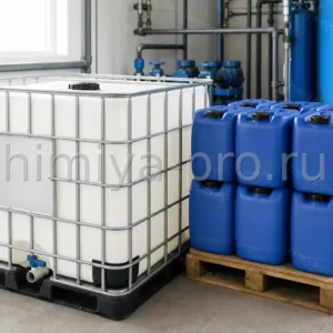 Раствор оксиэтилидендифосфоновой кислоты 60% в IBC и канистрах — дозирование для охлаждения и котловых систем