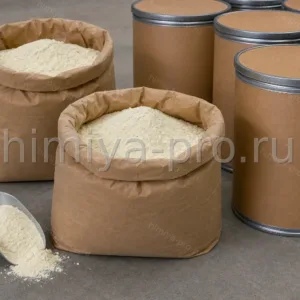 Белый органофильный бентонитовый порошок в мешках и барабанах на складе модифицированных глин для ЛКМ