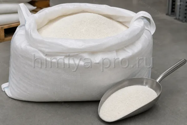 SODIUM, CAS 97375-27-4, порошок