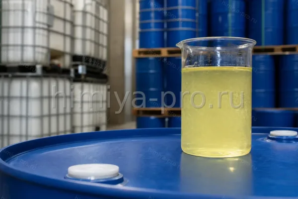 WEDOQUAT, CAS 85409-23-0
