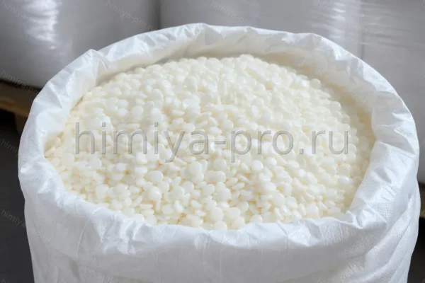 MICONIUM, CAS 68391-03-5