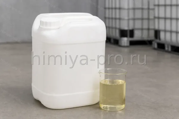 TEQIN, CAS 61789-40-0