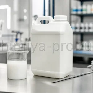 Белая эмульсия силиконового пеногасителя BAXSN DF-925 в канистре для глянцевых красок и лаков