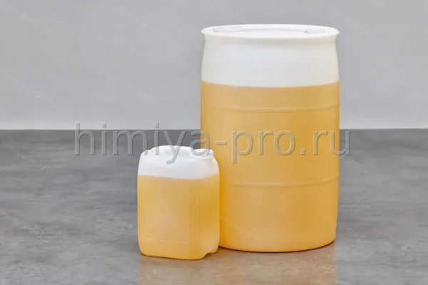 OIT, CAS 26530-20-1