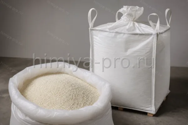 ПОЛИ-АЛЬФА-ОЛЕФИН, CAS 25895-47-0, гранулы