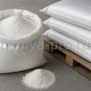 Белый мелкодисперсный порошок полиакрилата натрия TEQPOLYMER SP в мешке на складе косметического и гигиенического сырья