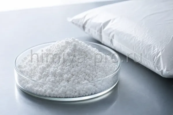 Поливинилполипирролидон (кросповидон, E1202), CAS 9003-39-8