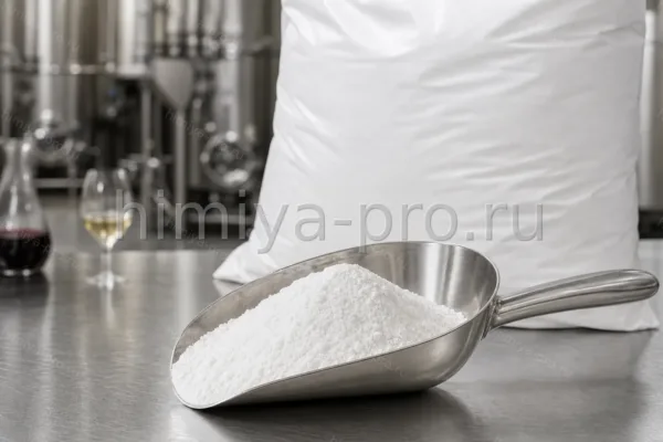 Поливинилполипирролидон (ПВПП), CAS 9003-39-8, порошок